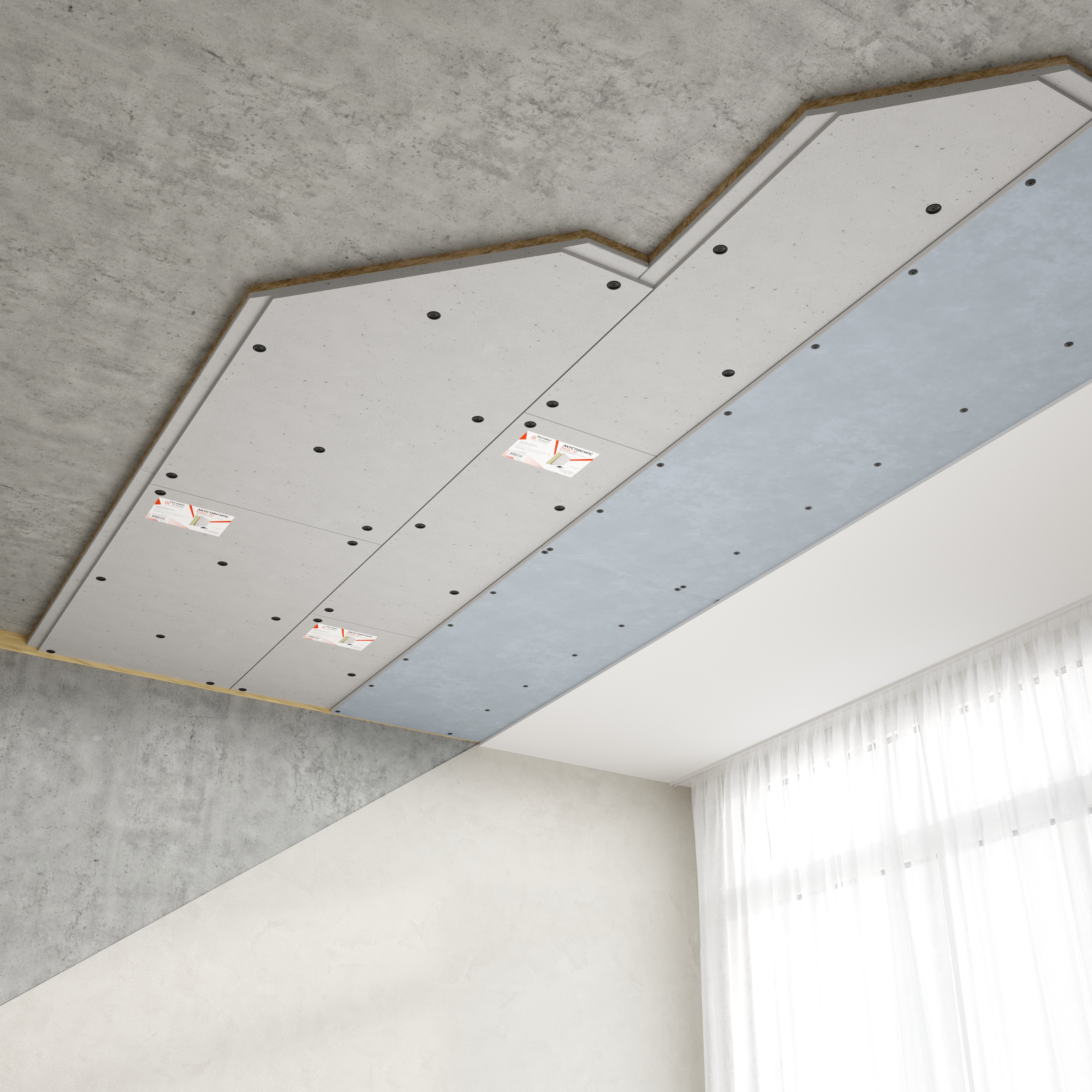 фото:Система звукоизоляции под натяжной потолок «Слим А»