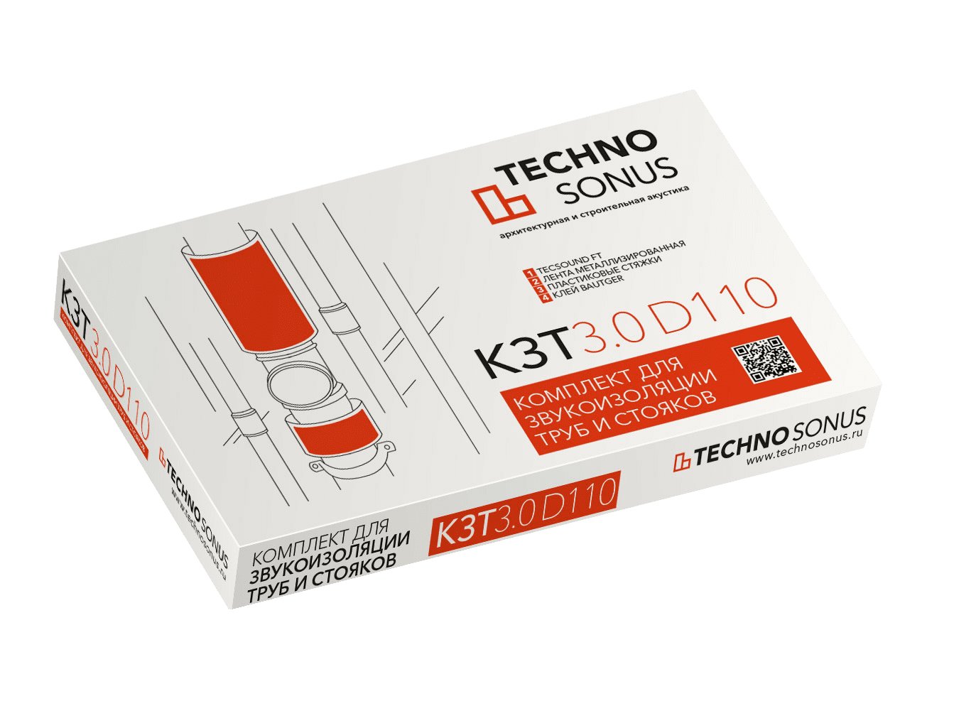 Шумоизоляция для канализационных труб техносонус