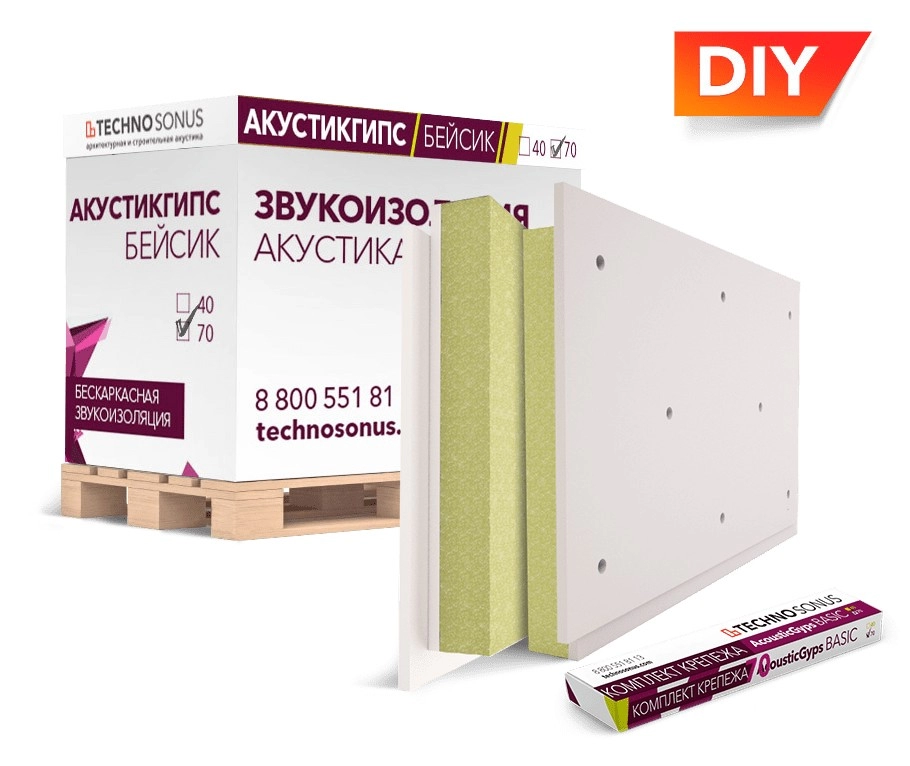 фото: Панель АкустикГипс Basic