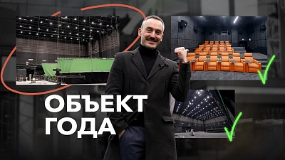 фото:Как устроена новая киностудия Горького