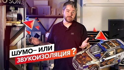 фото:В этом должен разобраться каждый! 