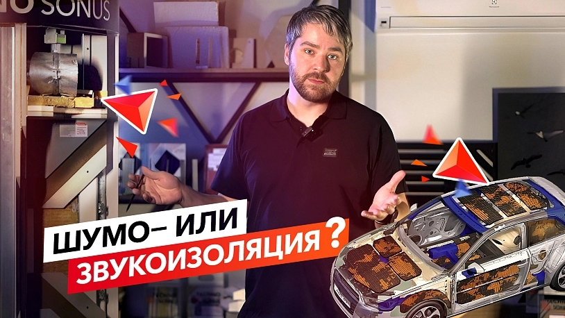 фото: В этом должен разобраться каждый! 