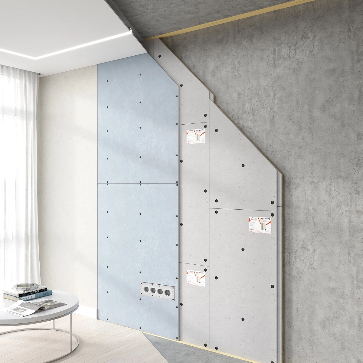 фото: Подходит для монтажа в безкаркасные системы звукоизоляции