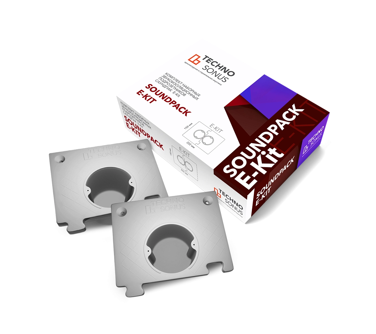 фото: Саундпак E-Kit