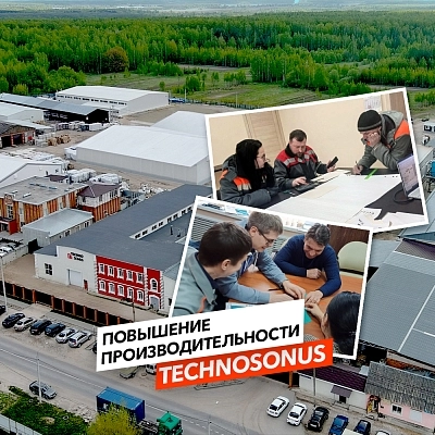 фото:«Бережливое производство» на производстве «ТехноСонус»